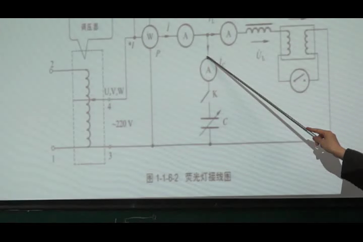 [图]【电路分析基础实验】单相交流电路（讲解➕实验➕Multisim仿真）