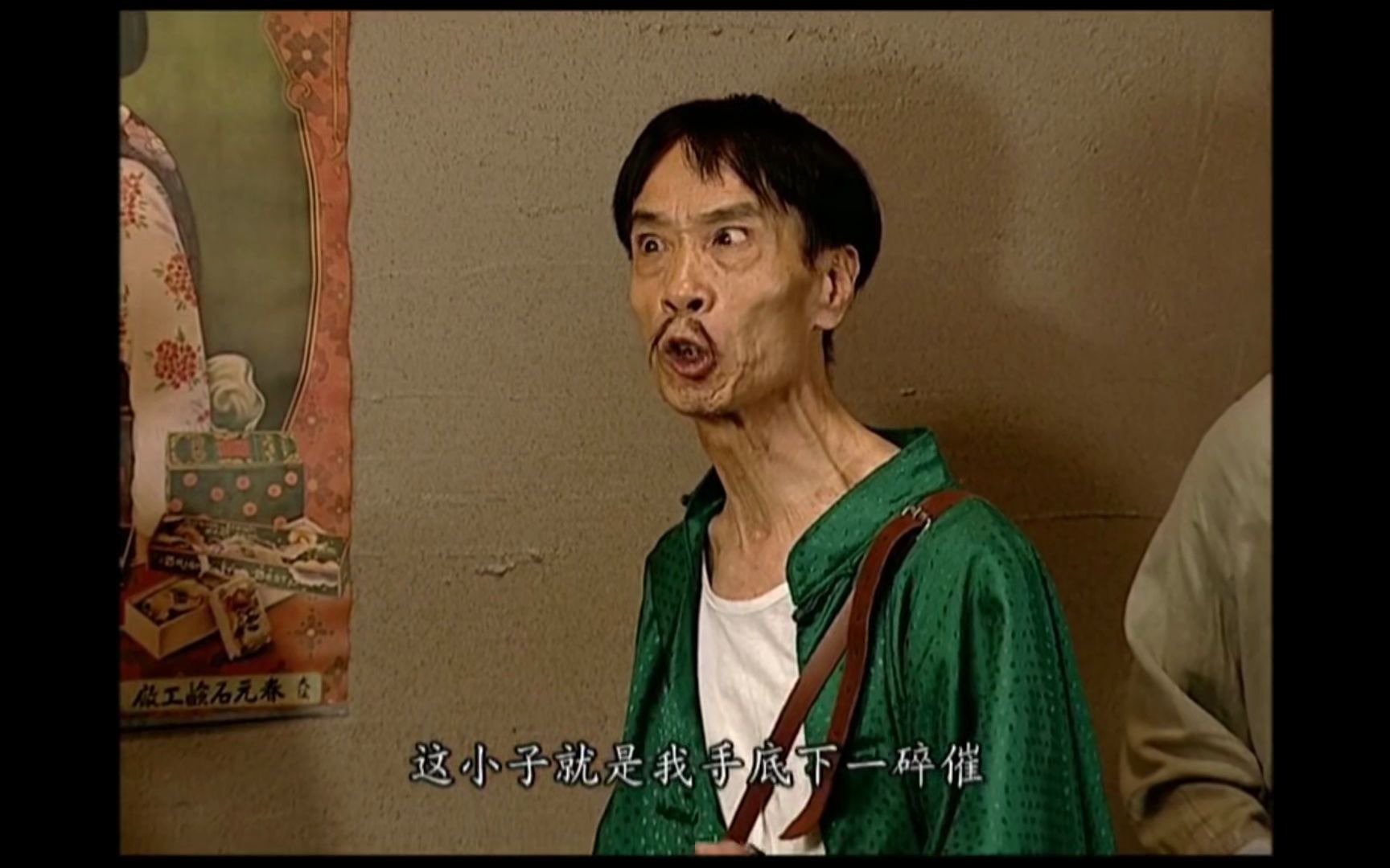 "告诉你们,在b站就得拍着点老子这样的,拍别的up主,没用!"【贾学】