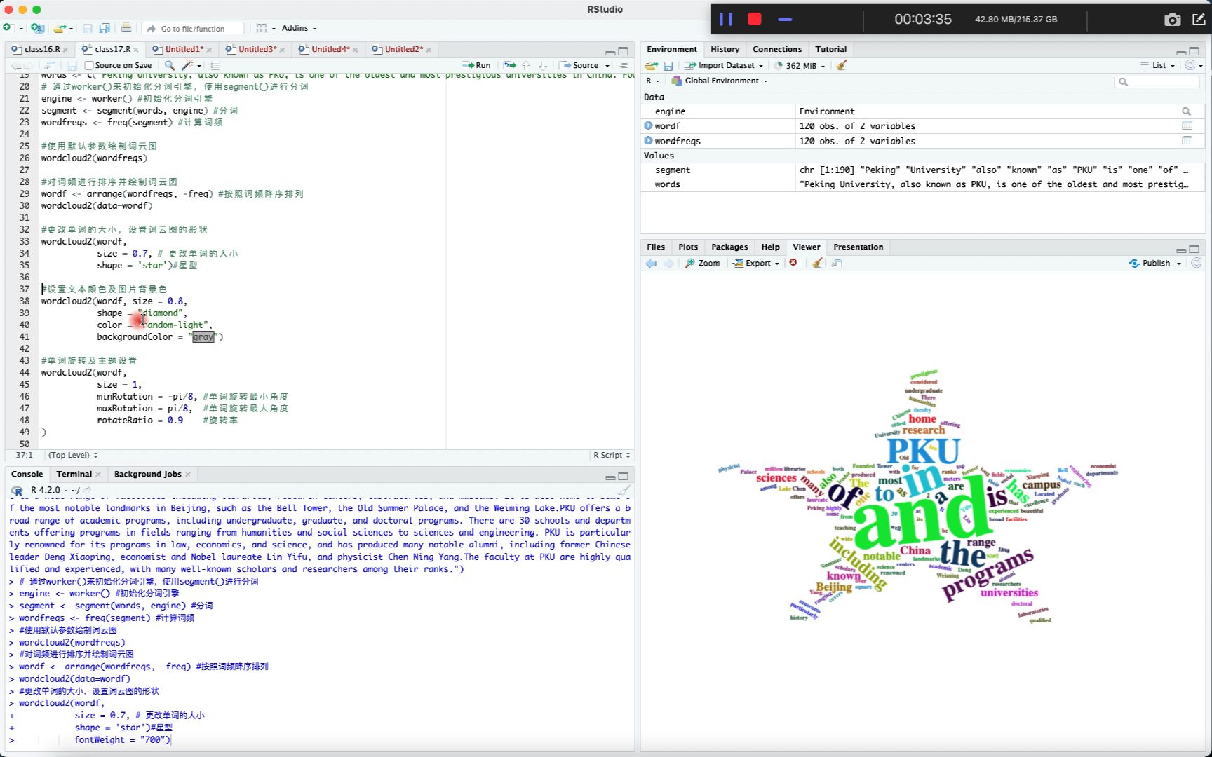 北京大学R语言公开课第17讲:词云图哔哩哔哩bilibili