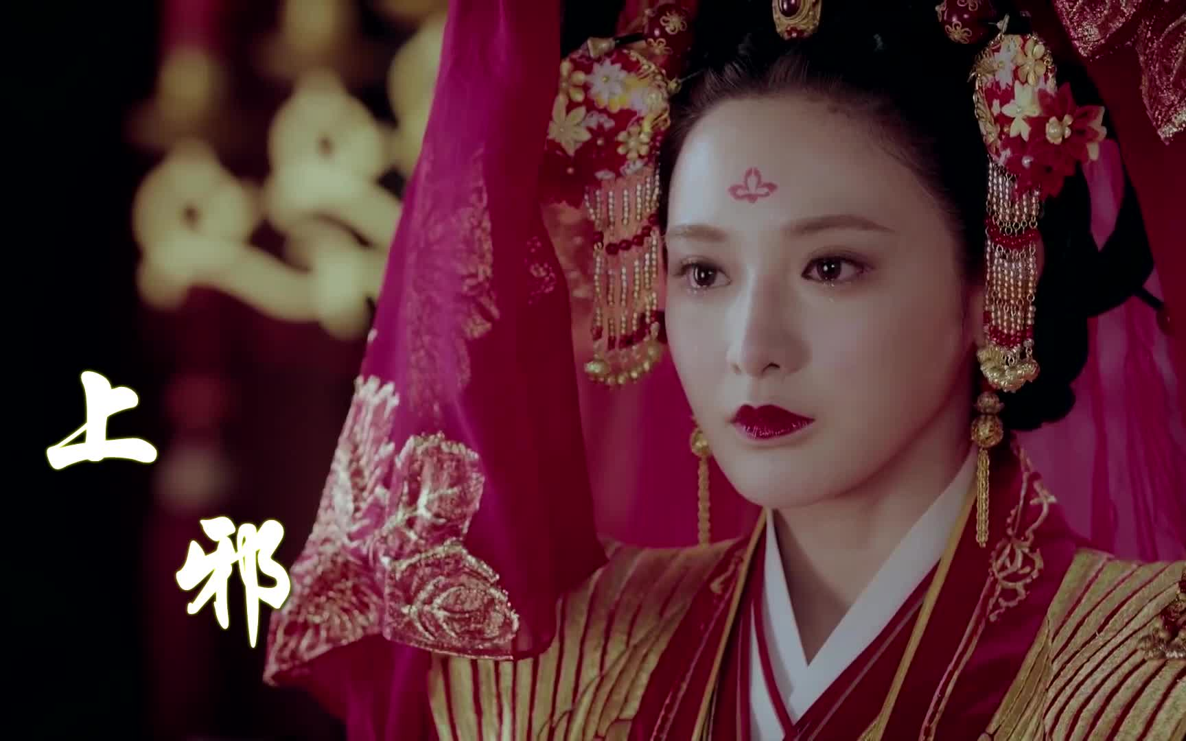 古装女子嫁衣群像上邪你嫁衣如火灼伤了天涯从此残阳烙我心上如朱砂