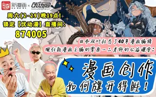 栗原双叶 搜索结果 哔哩哔哩 Bilibili