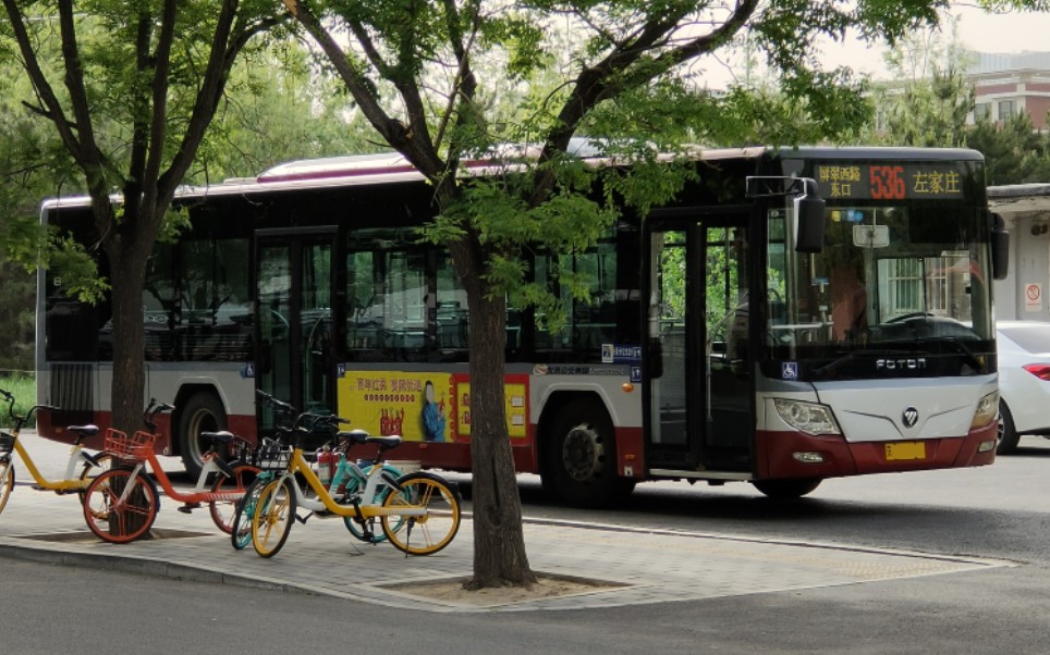北京公交pov屏翠和翠屏傻傻分不清北京公交536路屏翠西路东口左家庄