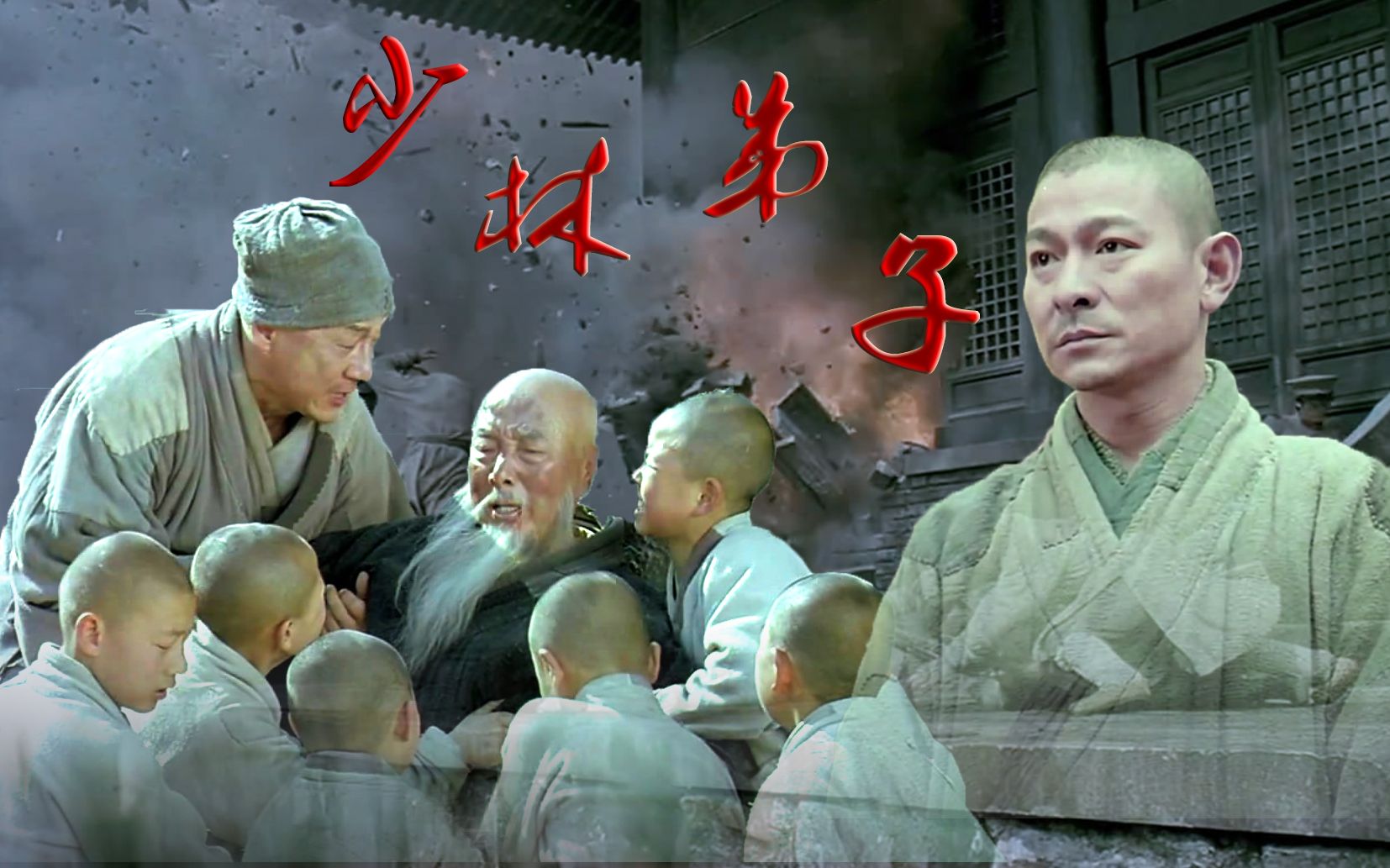 动作片:为保护百姓,宁可牺牲自己的性命,这就是少林弟子