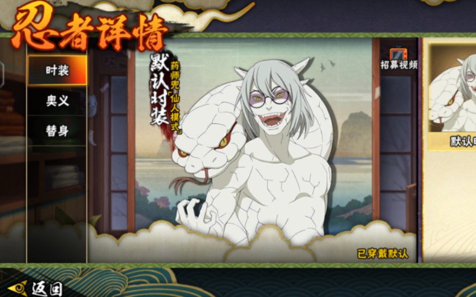 龙兜加强后感觉怎么样呢,留下你的看法吧.