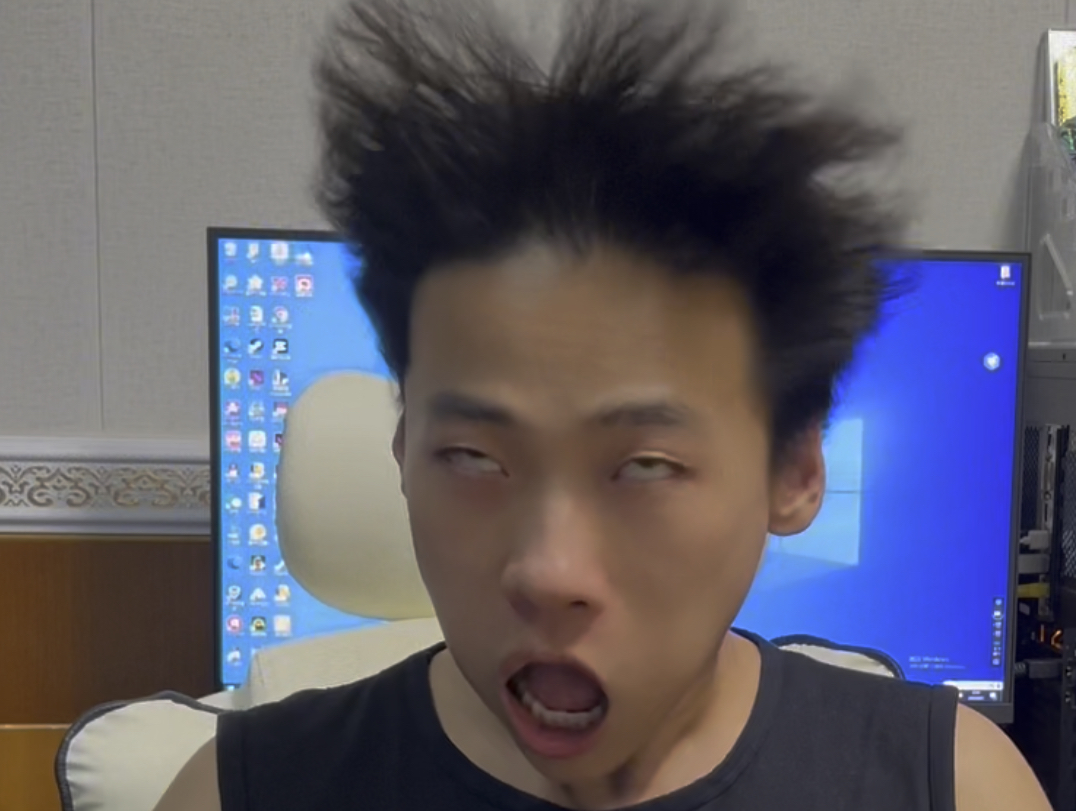 鼓风机丑八怪