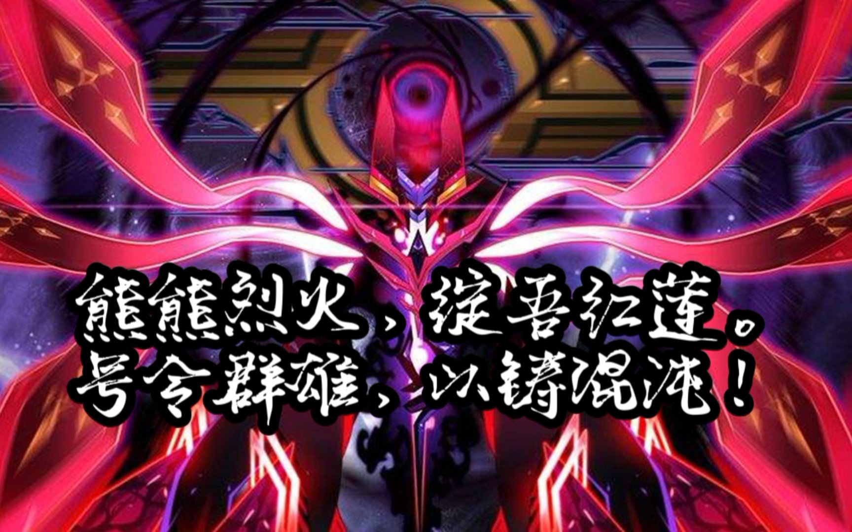 【赛尔号】混沌的秩序,名叫索伦森.
