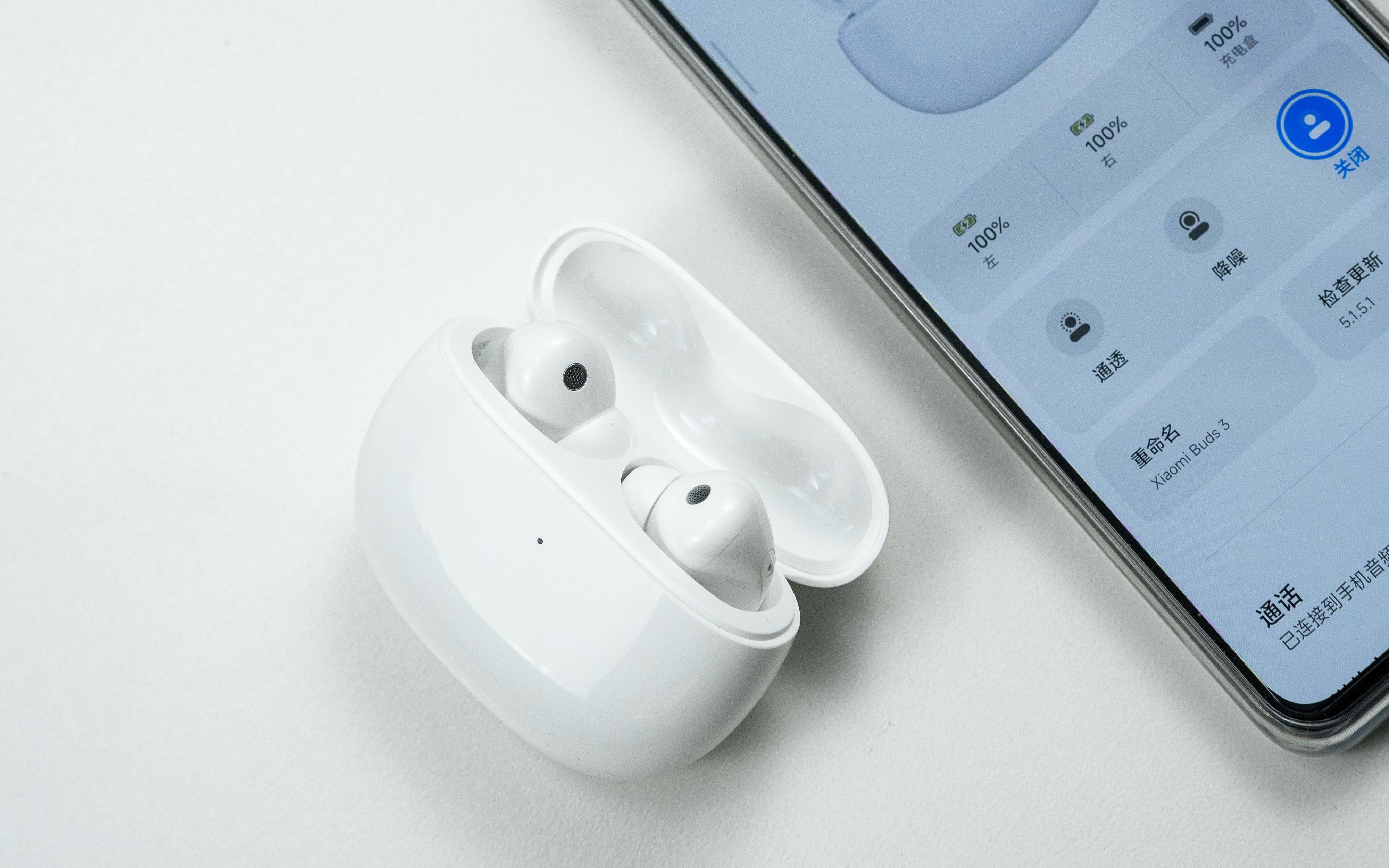 百元蓝牙降噪耳机选它肯定没错小米buds3蓝牙耳机测评
