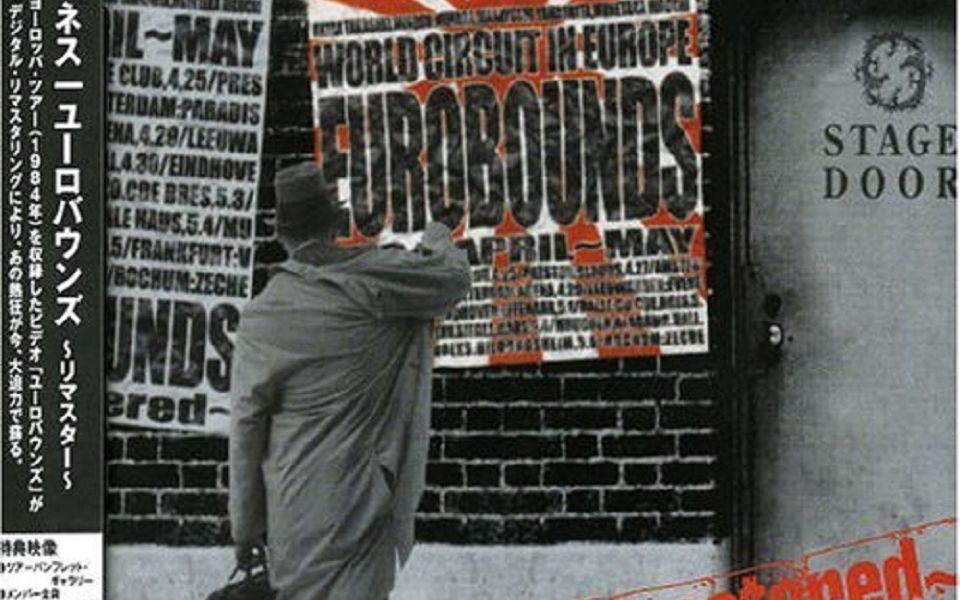 Loudness 重金属乐队  Eurobounds 1984哔哩哔哩bilibili