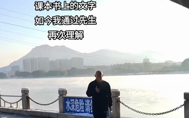 万钟则不辩礼义而受之,万钟于我何加焉哔哩哔哩bilibili