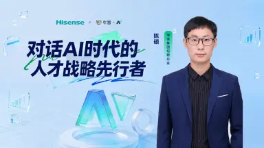 陈硕-哔哩哔哩_Bilibili