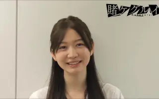 岡本夏美 搜索结果 哔哩哔哩 Bilibili