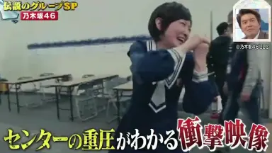 生駒里奈 乃木坂46 BLT 2011.11 -2012.5,10 8コンプ 生駒里奈-哔哩哔哩_Bilibili