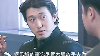 黑老大开会得知手下拖农民工工资 拿起烟灰缸往死里打