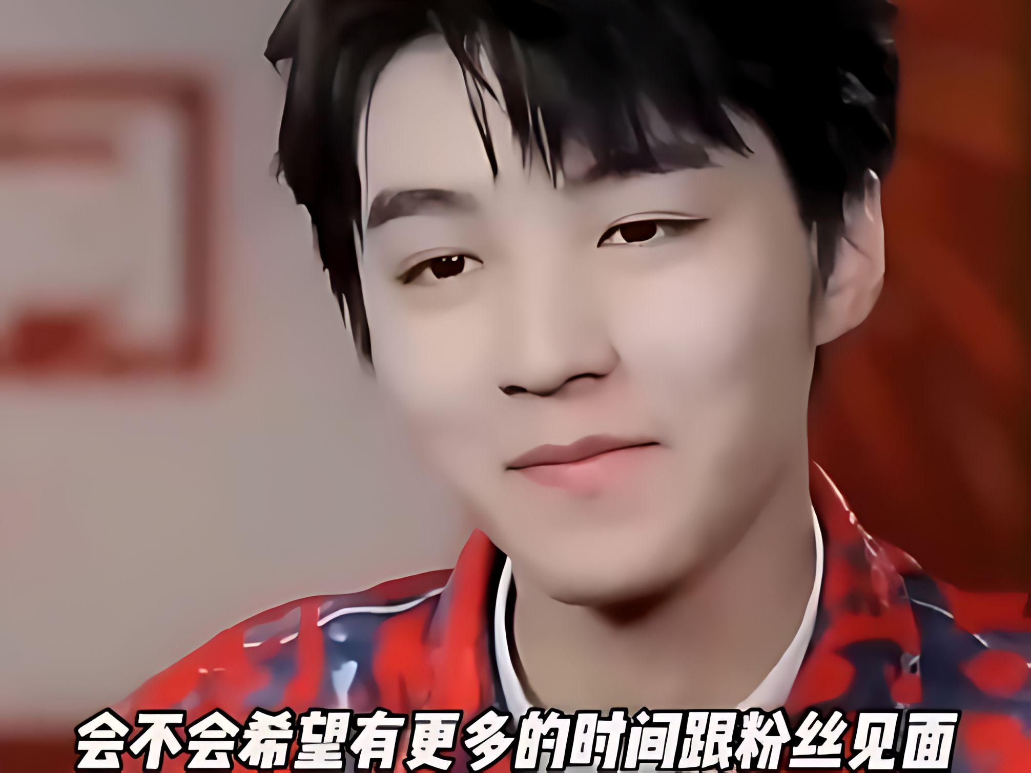 一生要强的嘴,王俊凯 :我不怼人啊,我是我们仨里最正常的