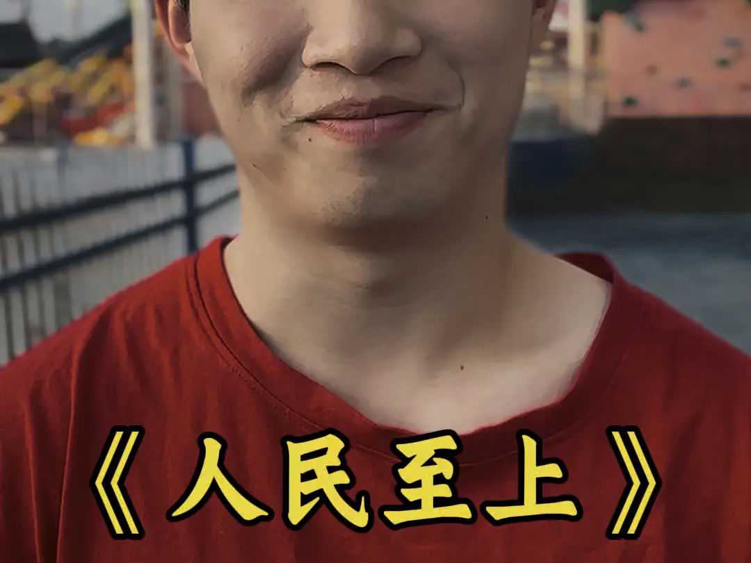 一超多强_哔哩哔哩_bilibili