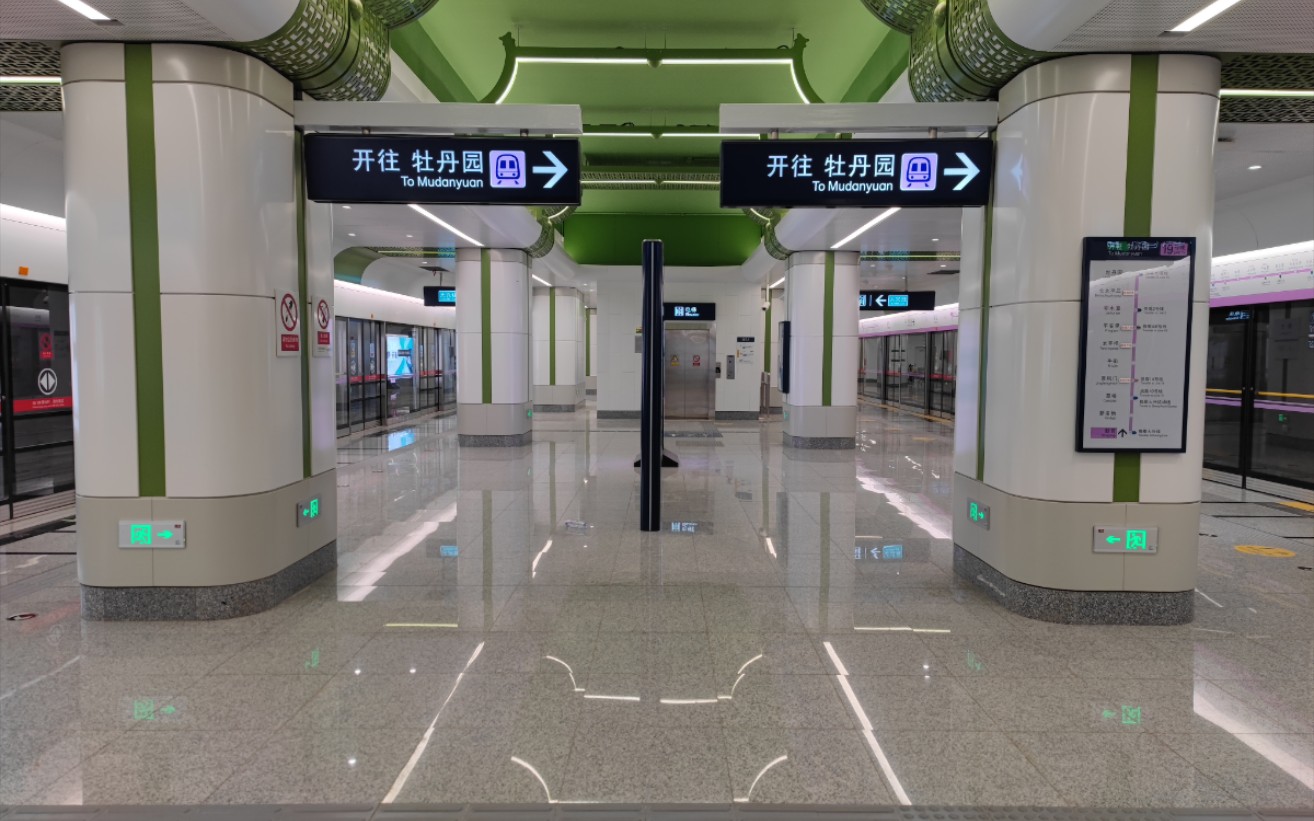 【换乘】北京地铁牡丹园站(19换10)