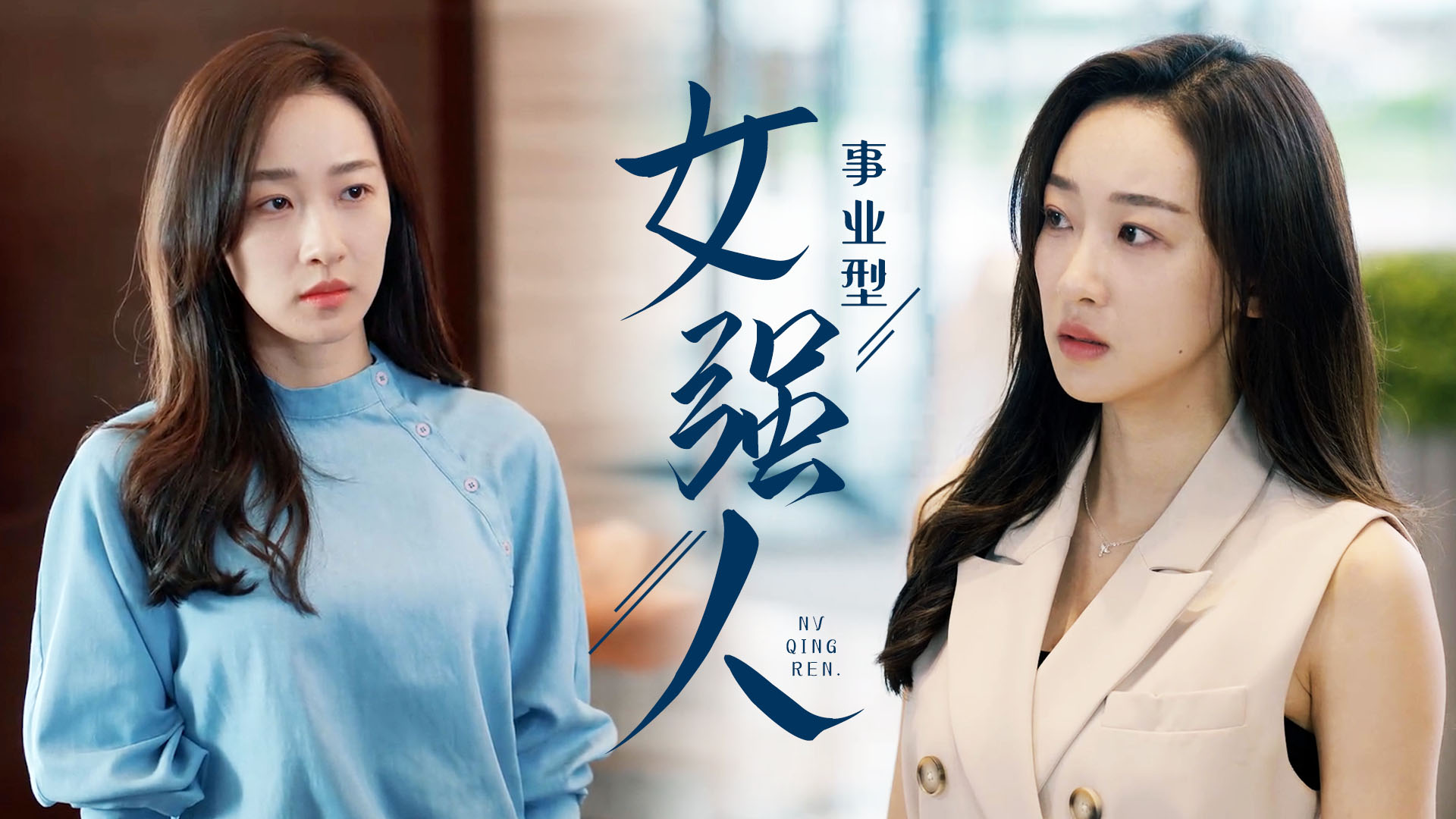 许潇晗的穿搭指南上线你与女神的差距只有一步