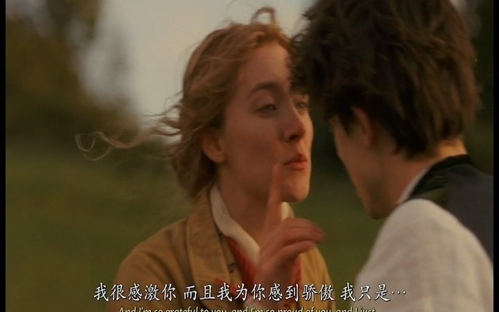 [图]小妇人（loving strangers）