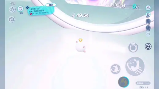 摆烂乐园团