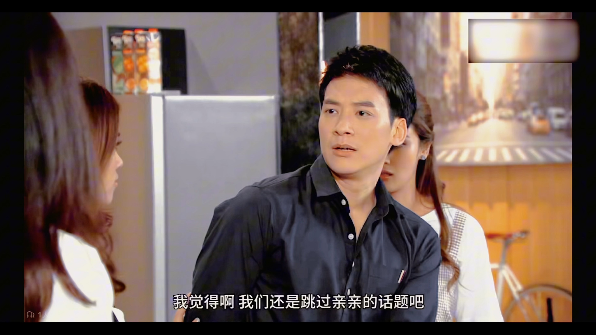 素格力威塞哥#biesukrit&vill,啊,你两还是真的亲上了,就不管旁人的死活,嘛哔哩哔哩bilibili