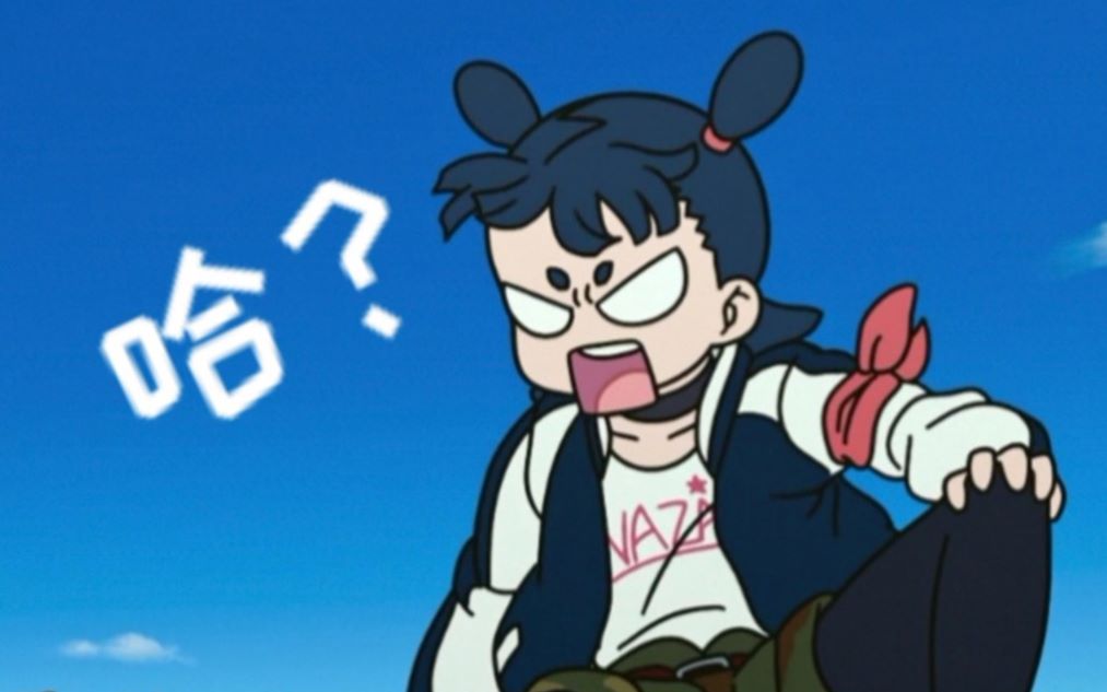 【罗小黑战记-燃向混剪】哪吒大人你的bgm真好用_哔哩哔哩_bilibili