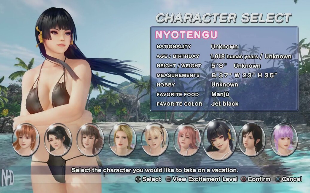 [图]Dead or Alive Xtreme 3 Nyotengu 【合集】