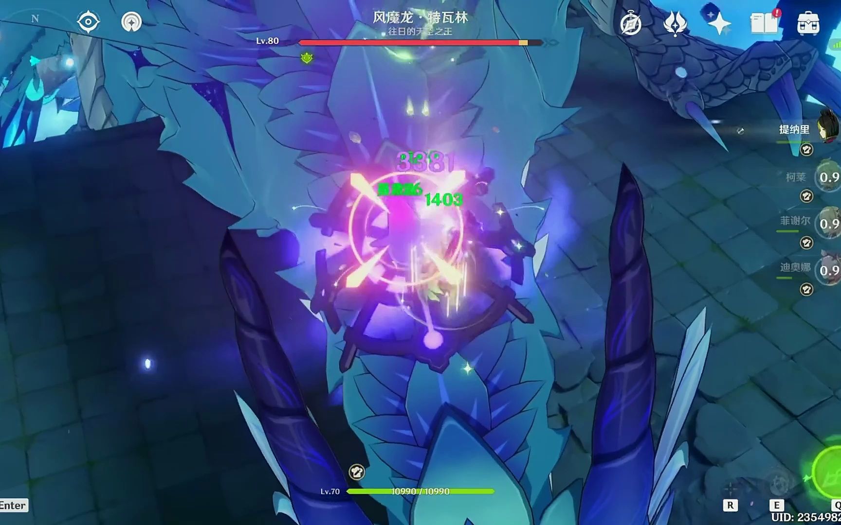 原神风龙废墟怎么打,风魔龙低练度通关