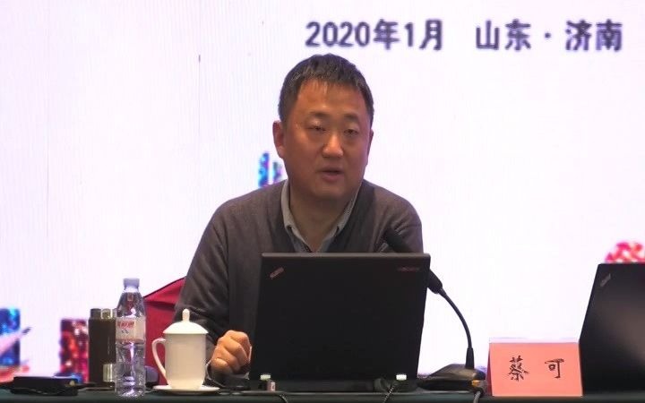 [图]【部编本培训2020】14. 必修下册“信息时代的语文生活”单元的编排思路与教学设计要点