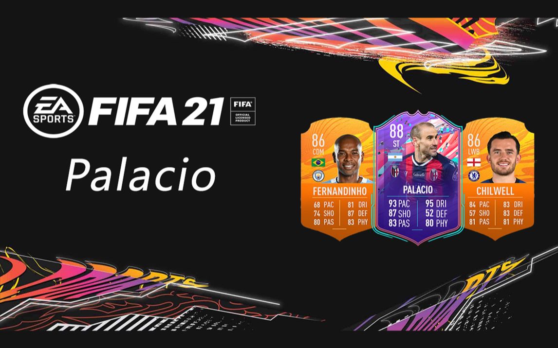 【一球】FIFA 21 UT #167 " Palacio/帕拉西奥 SBC"哔哩哔哩bilibili