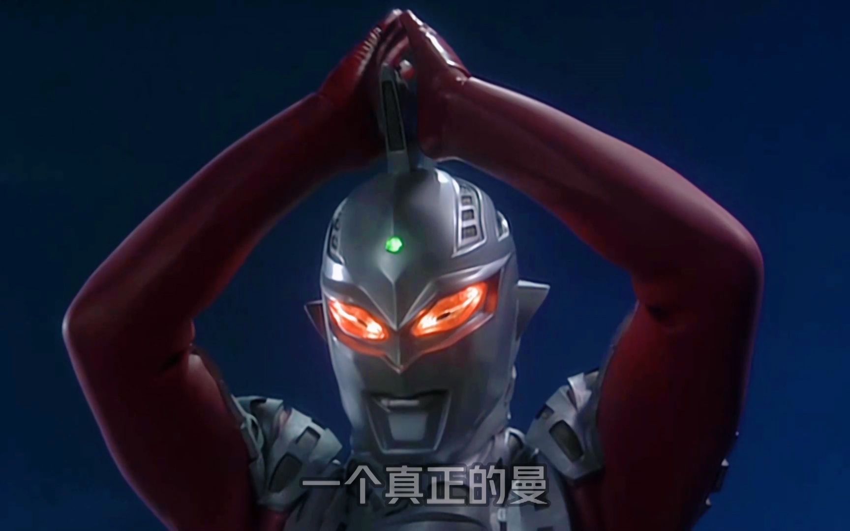 同样是使用头镖!赛文x:拒绝花里胡哨,出手既是秒杀!