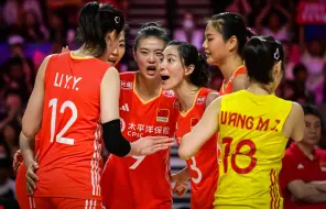 Télécharger la video: 中国 vs 土耳其 - Week 3 - Women's VNL 2024