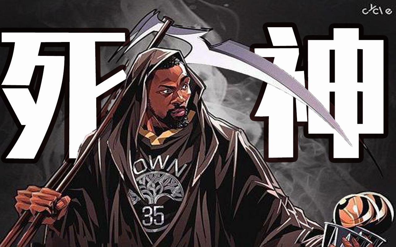 杜兰特死神回归 吓坏勇士队