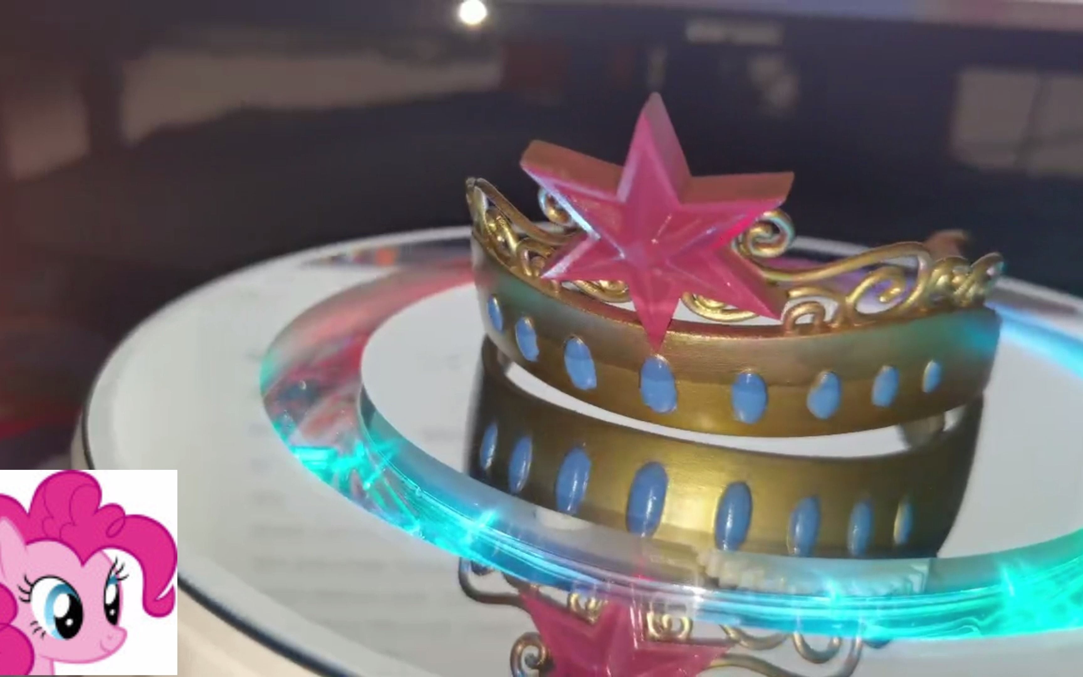 【mlp/小马宝莉订制周边】我得到和谐之元了