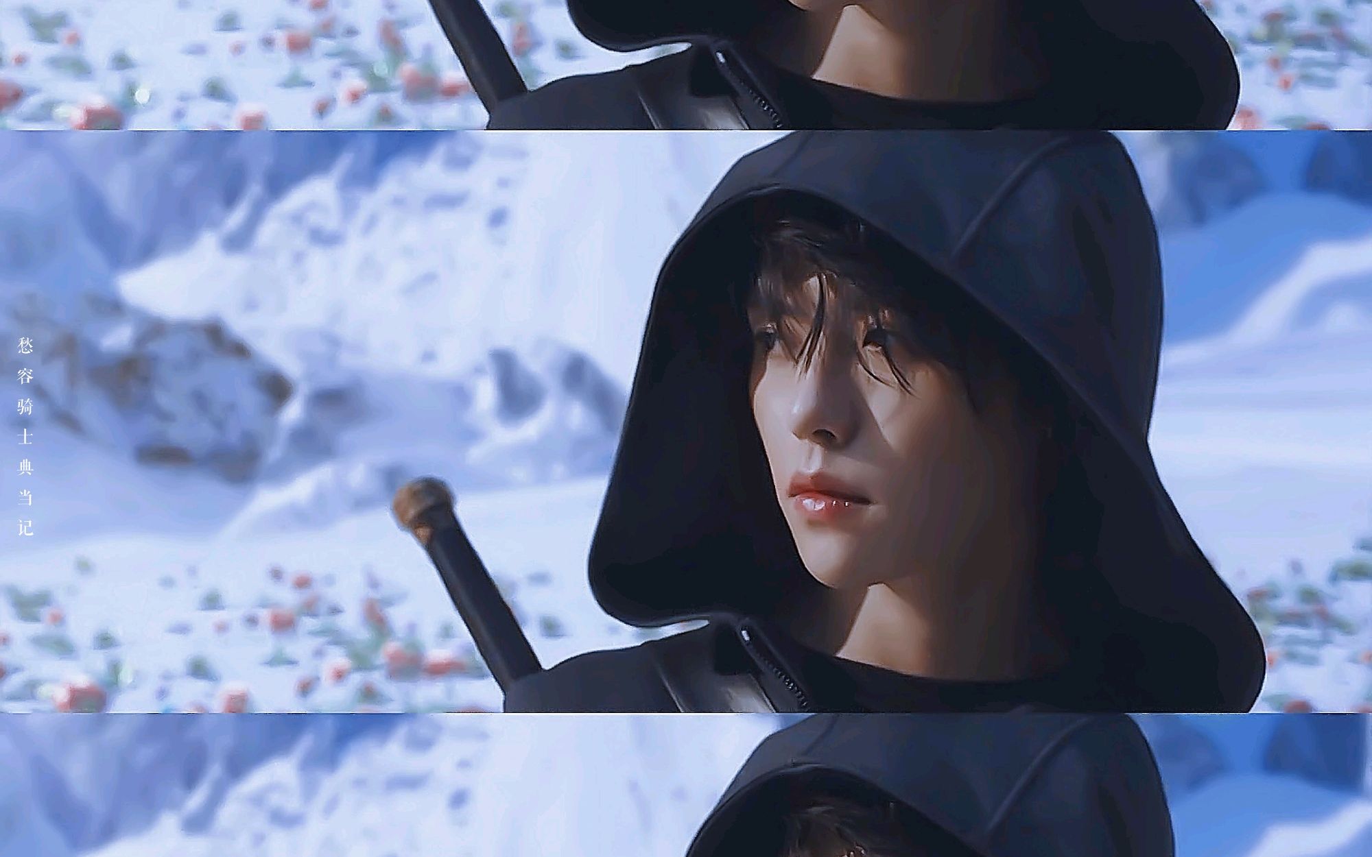 【终极笔记】和xl盗墓笔记多年的影视化之路