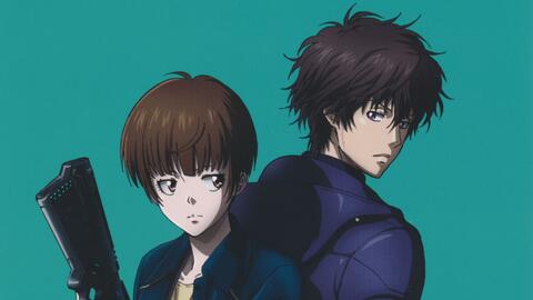 熟 Psycho Pass 2 第三卷特典cd 药物中毒姐弟 哔哩哔哩 Bilibili