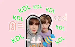 Download Video: 【周三】【JaeDo】【周叁】一颗糖（面面子小型双标现场）