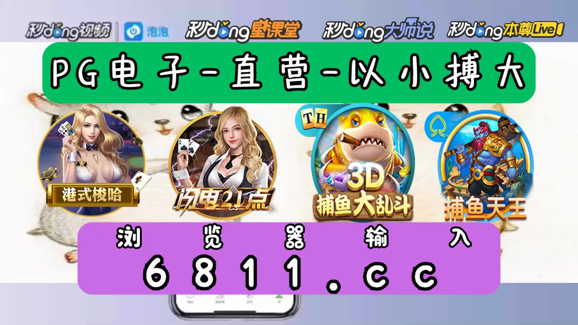 7分鐘了解澳门天天开彩好正版挂牌