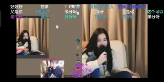 Tải video: 除夕相亲记：偶遇大姐大，14-17玩lol不认识pyl的妹妹，为同父异母妹妹mage讨舰长打美白针，相亲这么久，最后看完视频还是ijun最适合