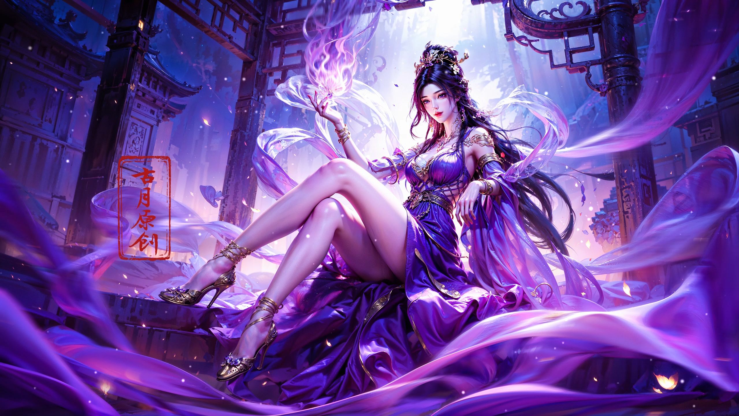 凡人修仙动漫樱花免费观看