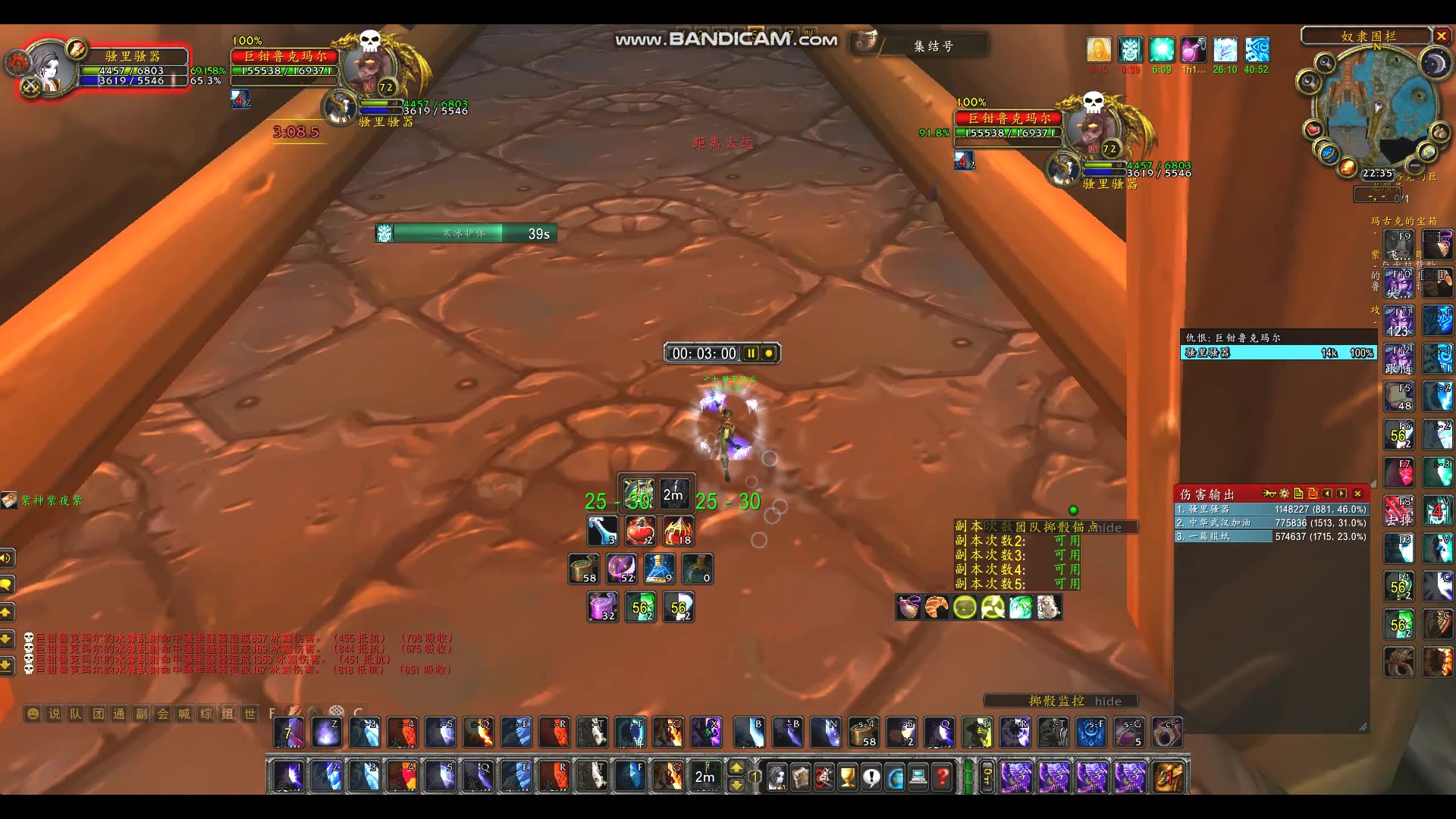 魔兽世界tbc女亡灵法师单刷英雄奴隶围栏老二boos巨钳鲁克玛尔