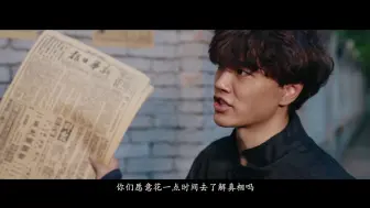 Download Video: 《抉择与回响》“我心中的思政课”第八届全国高校大学生微电影展示（完整版）