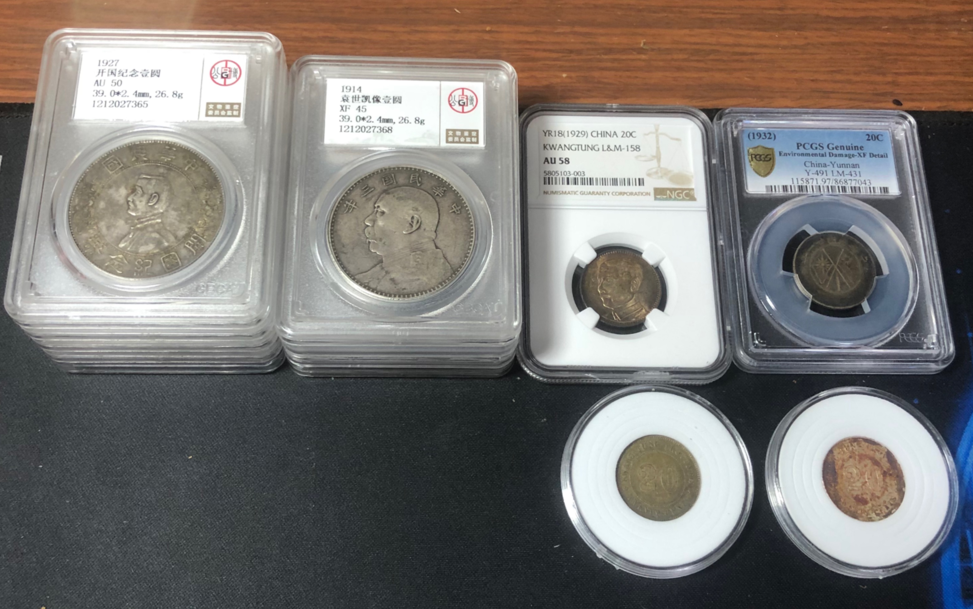 com  8分钟52秒在下所收集的钱币~www.bilibili.com  1分钟24秒