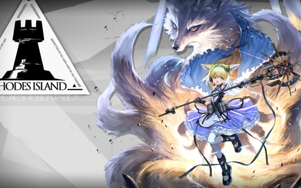 【明日方舟】军械库东13 只带了两把狙怎么办?还有可爱的丽萨酱呀!