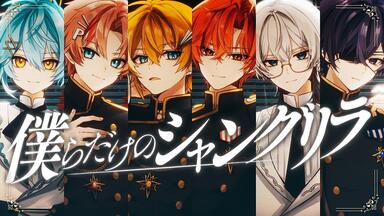 搬）【夏オリ曲MV】最大キュンッ♡サマー／ドキ恋【STPR BOYS】_哔哩哔