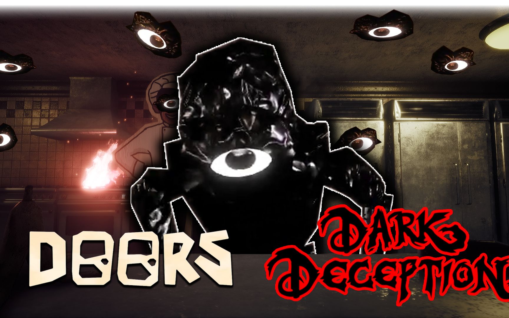【黑暗欺骗】doors deception
