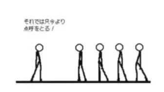 超新塾報數 哔哩哔哩 Bilibili