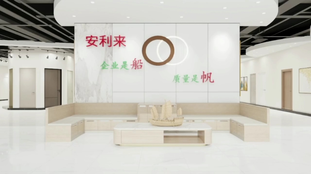 室内设计学员学习2个月设计的长城门业的展厅