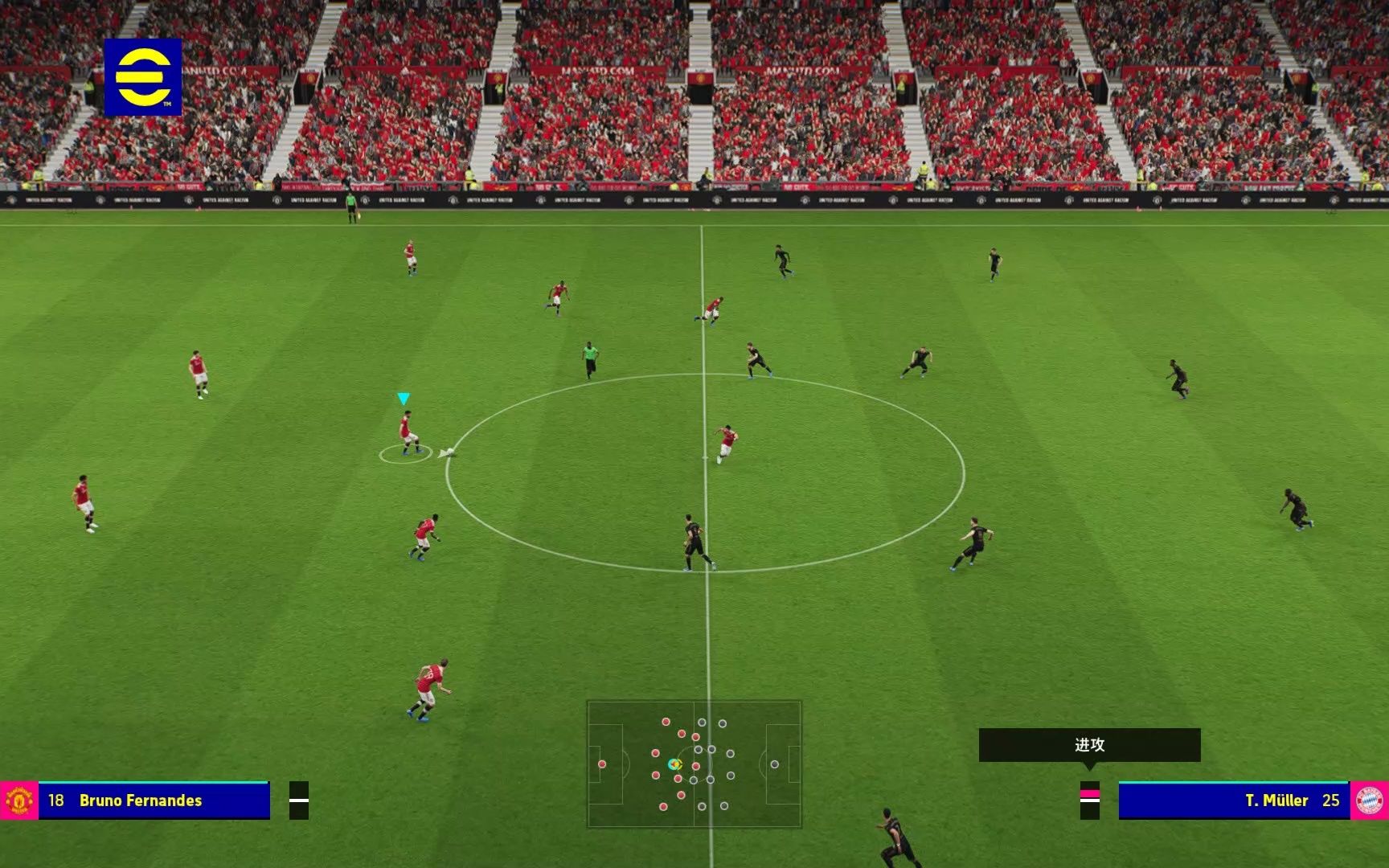 实况足球2022更新1.0版本后的第一场比赛【人机传奇难度,被虐啊】