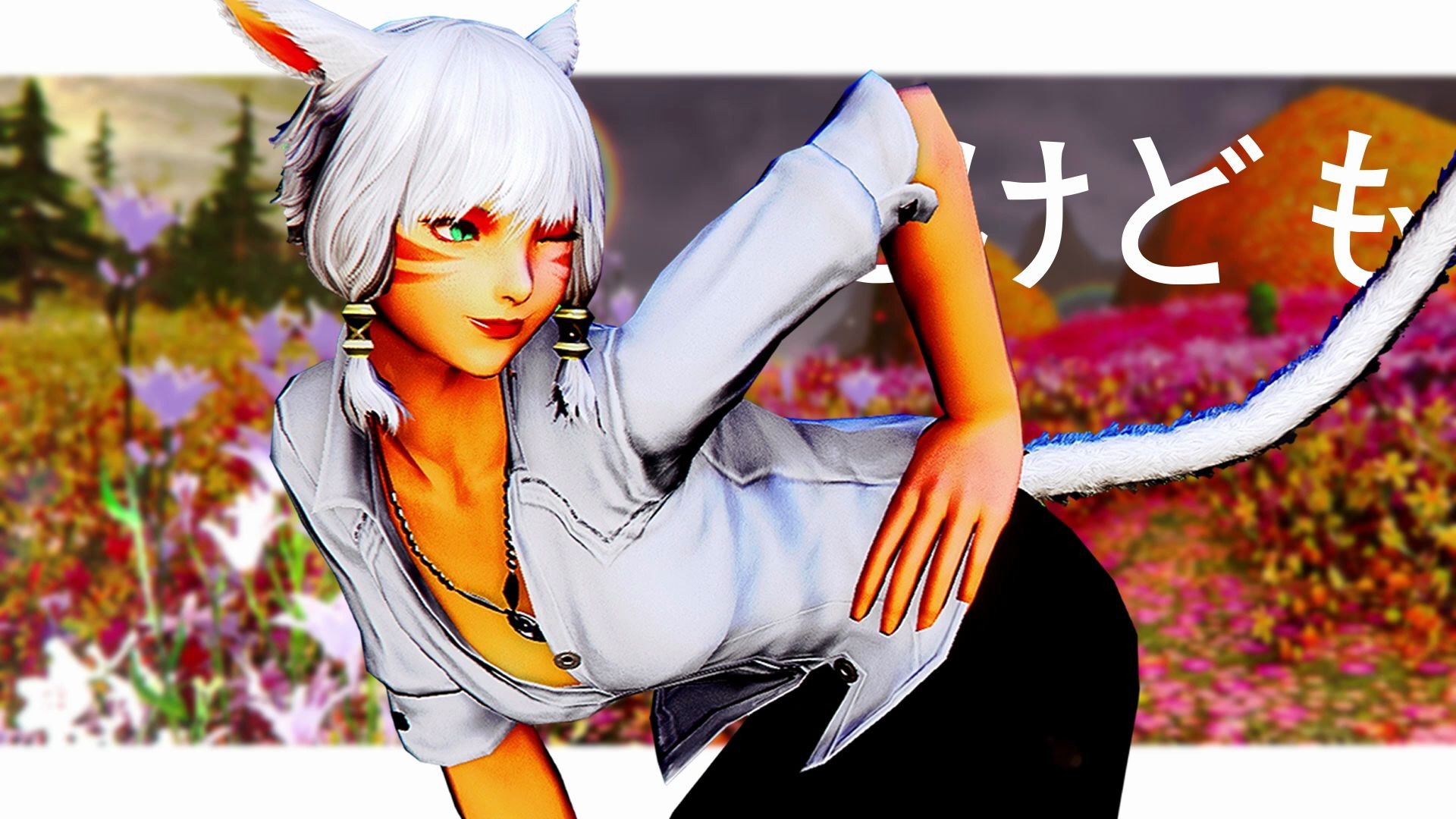 【ff14手书】雅修特拉的dadadada天使!超可爱!_哔哩哔哩_bilibili