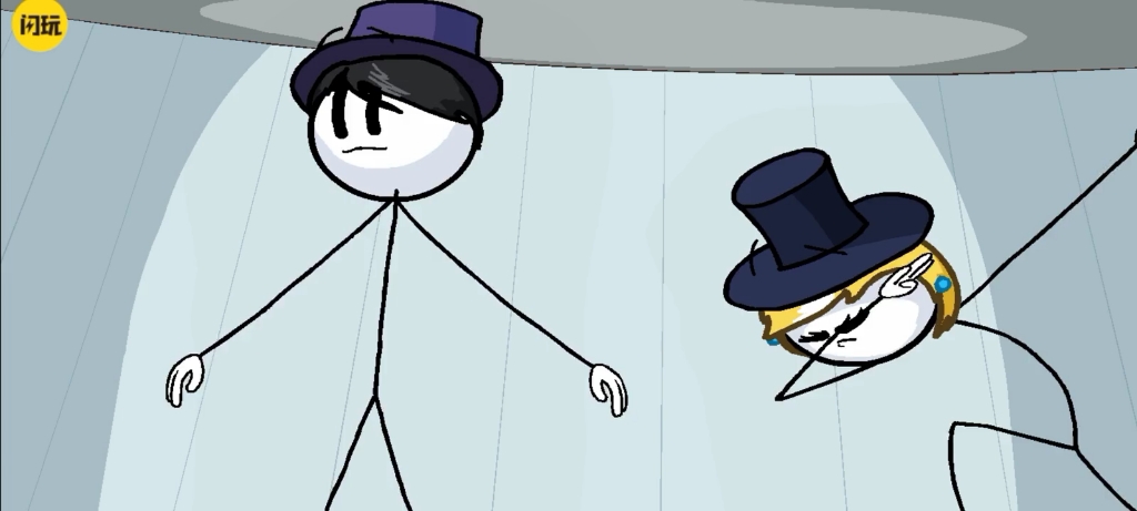 火柴人亨利分心之舞